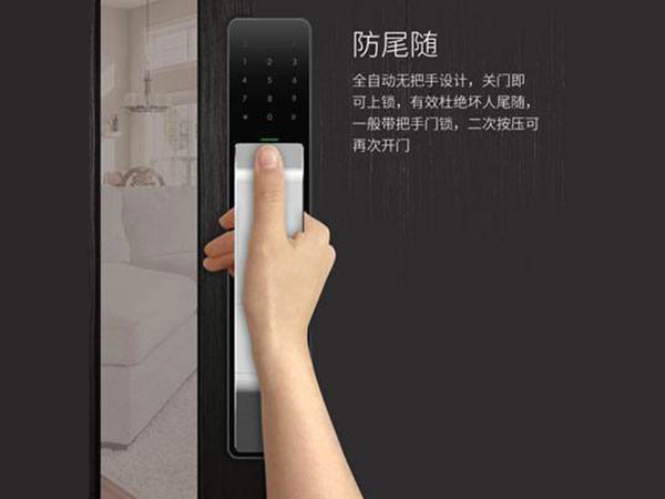 丽江24小时上门开锁公司